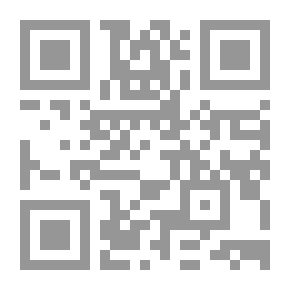 Qr Code آراء ابن ملكون النحوية
