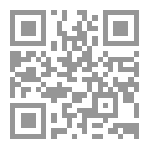 Qr Code اساسيات الفيزياء الطبية واجهزتها