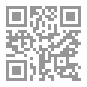 Qr Code Narcissistic Slavery And The Road To Salvation Narcissism