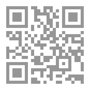 Qr Code This Is How They Make Themselves