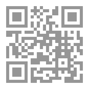 Qr Code How To Kill Your Wife Without Hurting Her Feelings A Collection Of Stories By Muhammad Reda Abdullah