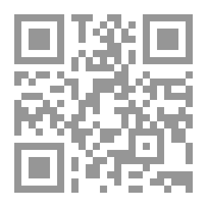 Qr Code إعادة قراءة القرآن