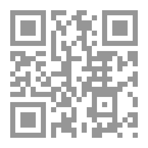 Qr Code حاشية القونوي على تفسير البيضاوي ومعه حاشية ابن التمجيد ج7