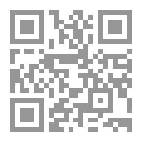 Qr Code النقد الأدبي القديم في المغرب العربي