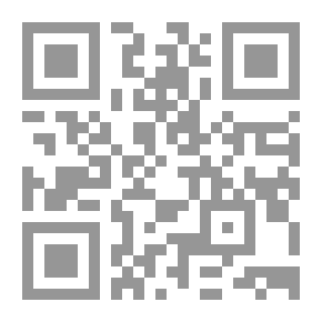 Qr Code شرح ديوان الفرزدق
