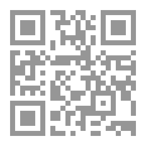 Qr Code أرواح في العتمة