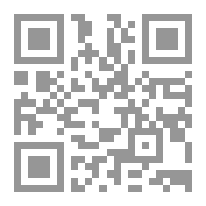 Qr Code ترجمة مسلمة بن مخلد وبيان صحبته للنبي صلى الله عليه وسلم: لقاء العشر الأواخر بالمسجد الحرام (97)