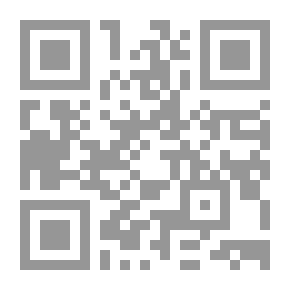 Qr Code The Primrose Ring