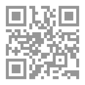 Qr Code يعيش أهل بلدي