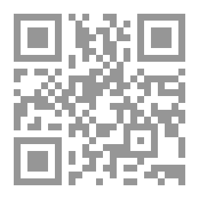 Qr Code الكتابة بالقفز والوثب