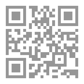 Qr Code مفرج الكروب للنبهاني