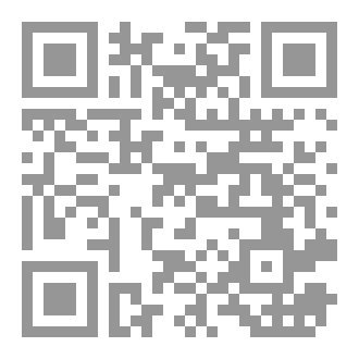 Qr Code Jireenya Keetitti Gammadi