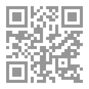 Qr Code فيض الخاطر v.2