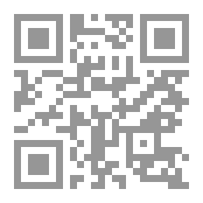 Qr Code طريدة الشمس