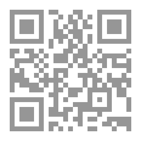 Qr Code الدين والدولة في المملكة العربية السعودية