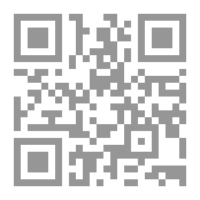 Qr Code تصميم التدريس بين النظرية والتطبيق