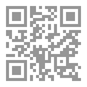 Qr Code أمراض سوء التغذية