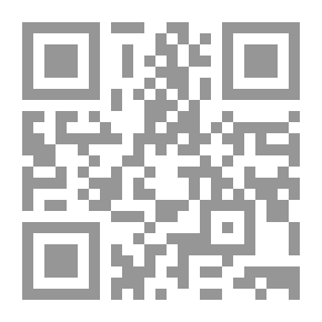 Qr Code The Preacher; How Do You Qualify Yourself To Become A Preacher?