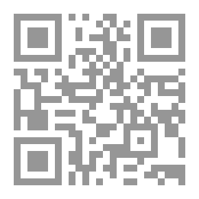 Qr Code معجم عملي ونظري وتاريخي للتجارة والملاحة التجارية مصوره بالخرائط والمخططات