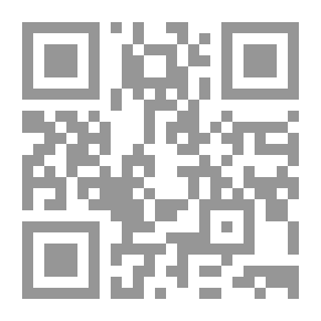 Qr Code Terrible Showdown (4)