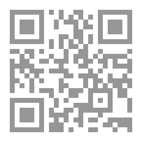 Qr Code قصة أصحاب الفيل