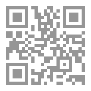 Qr Code عائلة تمزق
