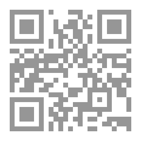 Qr Code نفق حيوانات الخلد