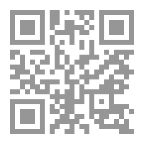 Qr Code واحة الفكر