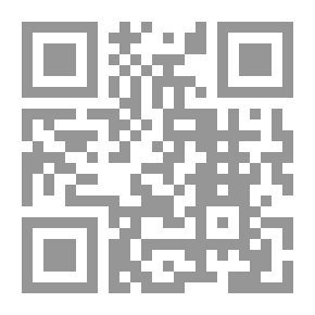 Qr Code الفردوس بمأثور الخطاب - الجزء الرابع