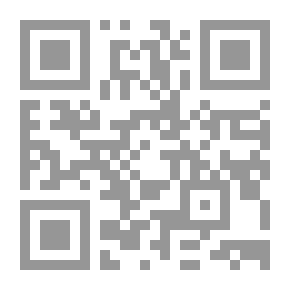 Qr Code رحلة الصديق الى البيت العتيق (1285-1286 ) هـ
