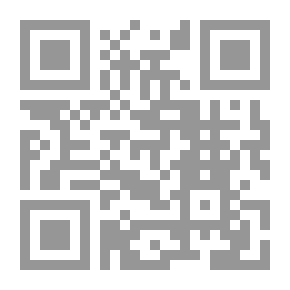 Qr Code شرح ديوان ابن المقرب (631 - 572هـ)