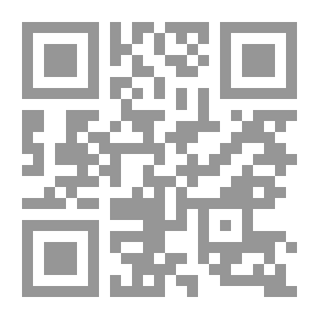 Qr Code Nuova; Or, The New Bee