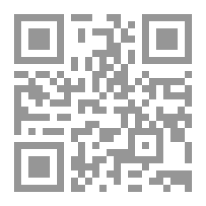 Qr Code Thinking And Its Patterns: Inferential Thinking - Creative Thinking - Systemic Thinking - Visual Thinking - Part Two