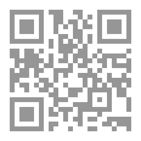 Qr Code الكتابة الاحترافية للإعلام والعلاقات العامة