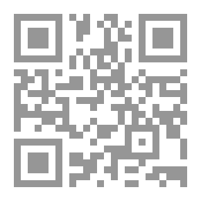 Qr Code هل ترانا نلتقي؟