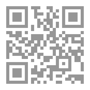 Qr Code فتح العليم فى تفسير القرآن الكريم وبيان أوجه الإعجاز العلمى فيه `الجزء الثامن والعشرون` جزء قد سمع