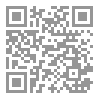 Qr Code مختارات قصصية