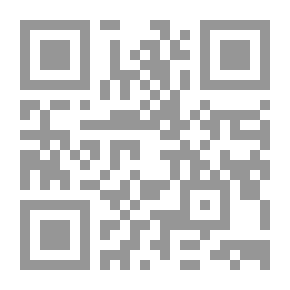 Qr Code الناسخ والمنسوخ من كتاب الله عز وجل