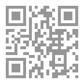 Qr Code التفاعل الصفي والإشراف التربوي والإدارة المدرسية