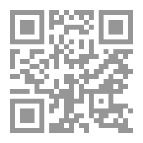 Qr Code حماية الصحفيين والإعلاميين أثناء الحروب والنزاعات المسلحة