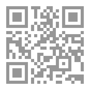 Qr Code شعر الصعاليك الجاهليين في الدراسات الأدبية والنقدية القديمة والحديثة