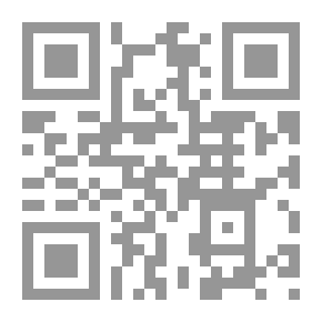 Qr Code فتاوى المرأة المسلمة في العقائد والعبادات والمعاملات والآداب