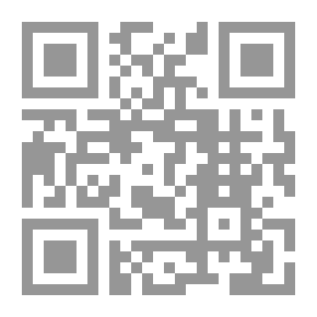 Qr Code ولد
