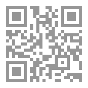 Qr Code Strength and How to Obtain It
