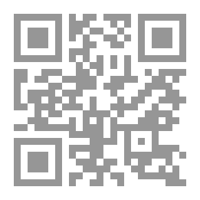Qr Code لا إعاقة بل إرادة وانطلاقة