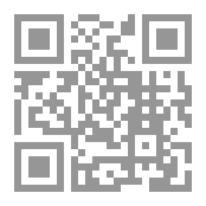 Qr Code القاموس القانوني والدبلوماسي