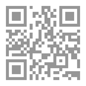 Qr Code Imam Jafar Al-Sadiq 1