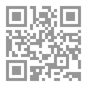 Qr Code Jerusalem Birds