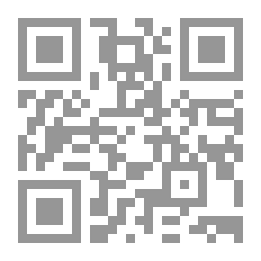 Qr Code لعنة الماسون