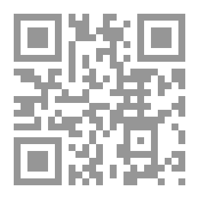 Qr Code زوجة الأخ الغيورة : حكايات جزائرية